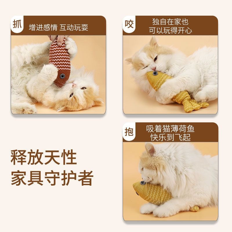 Catnip Fish Chew Toy for Cats