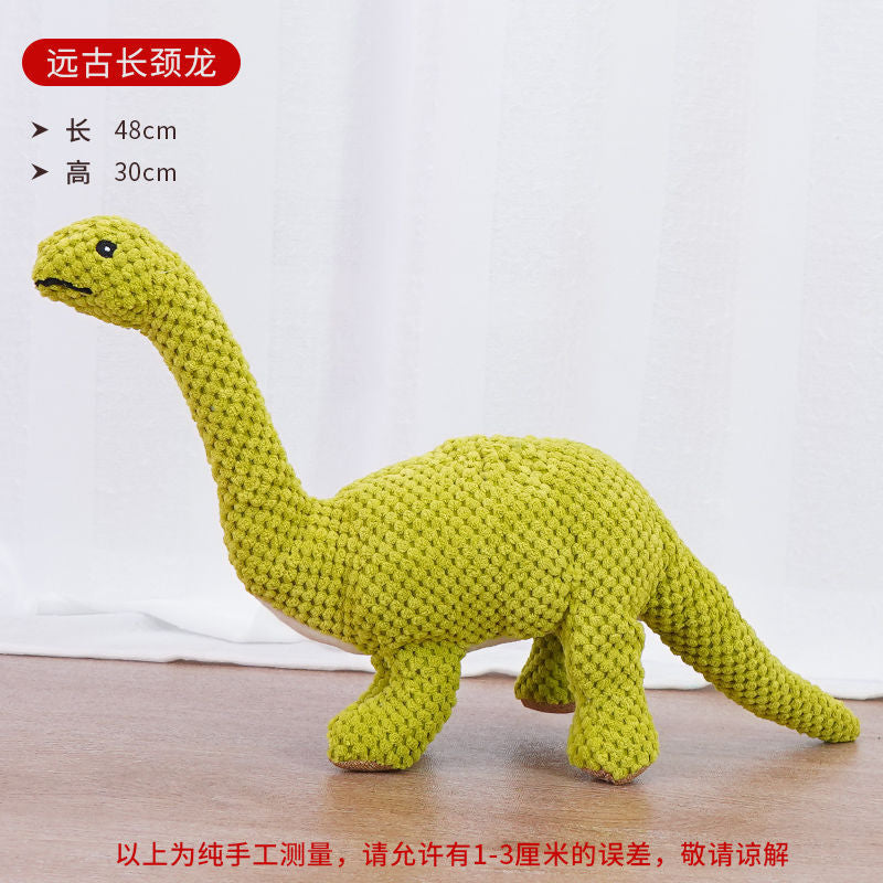 Dog toy Squeaky durable chew wild animals