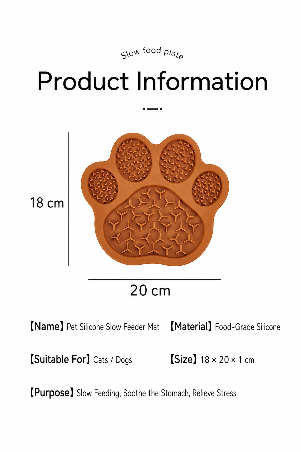 Brown paw-shaped silicone pet slow feeder mat with 18 by 20 cm size information