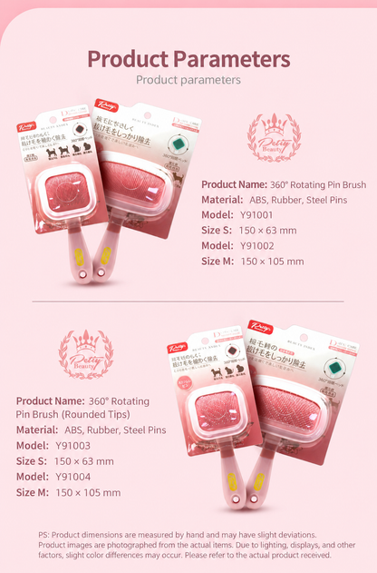 Petiy Beauty rotating pet pin brush size and pin style comparison chart