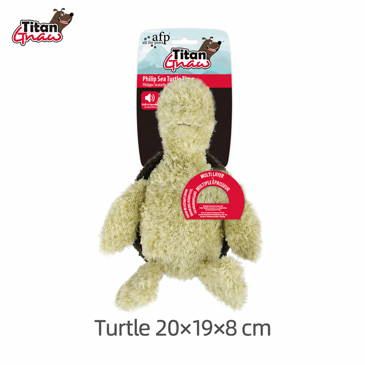 AFP Titan green sea turtle squeaky plush pet toy measuring 20 by 19 by 8 centimeters