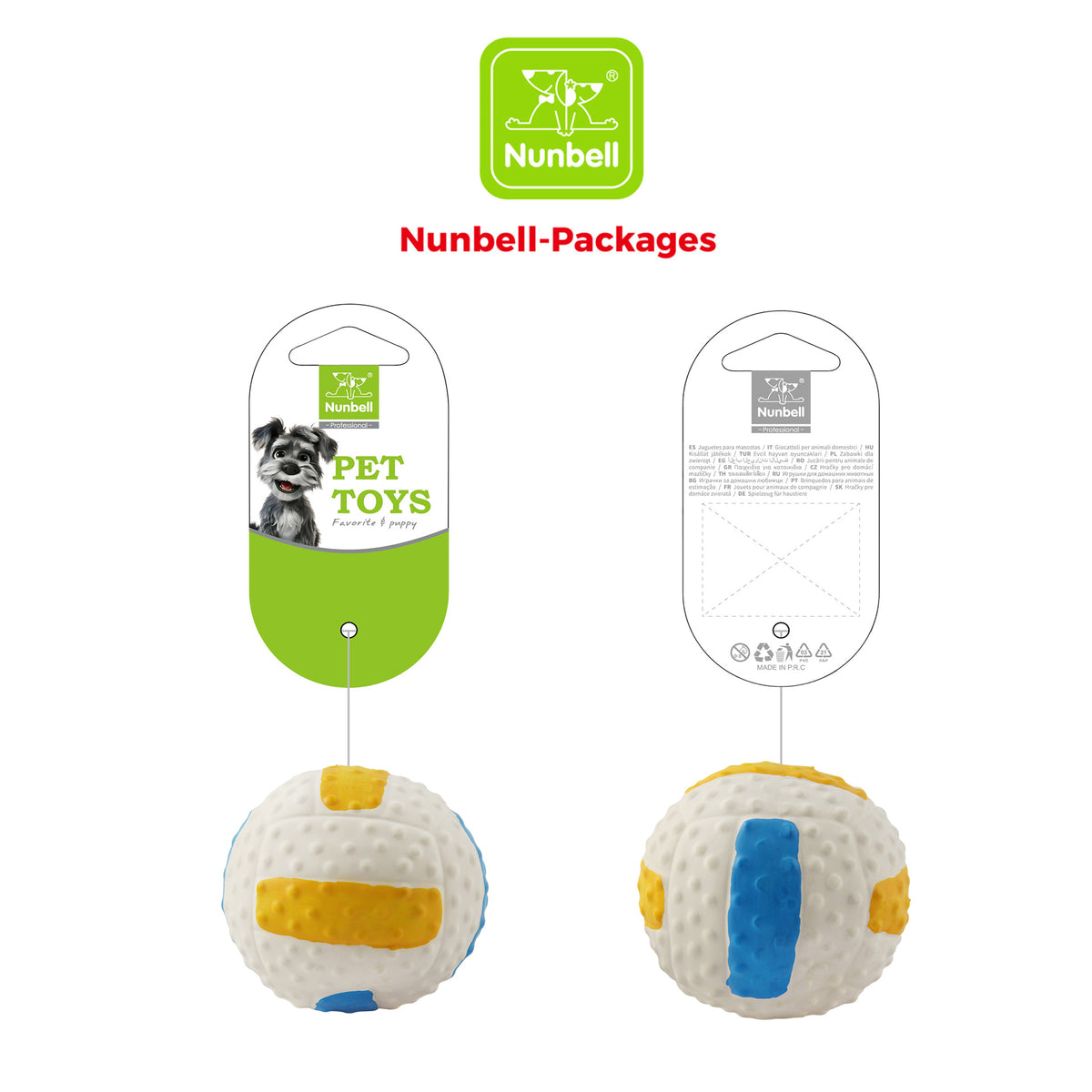 White Nunbell latex volleyball pet toy shown with retail hang packaging
