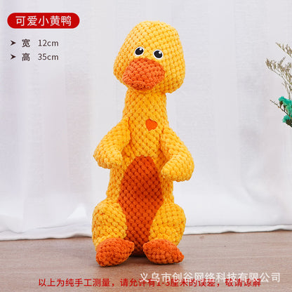 Dog toy Squeaky durable chew wild animals