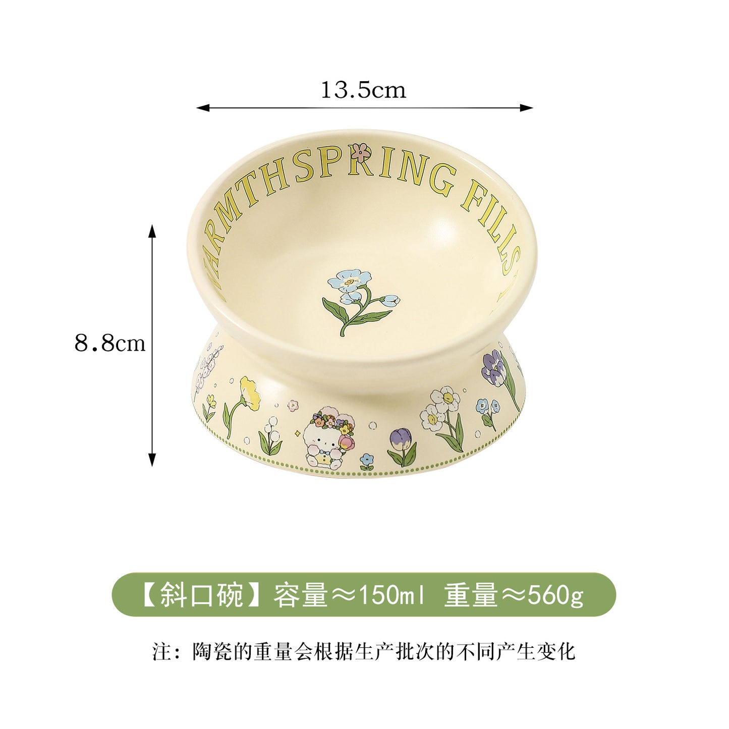 Dog bowl ceramic green white flowers
