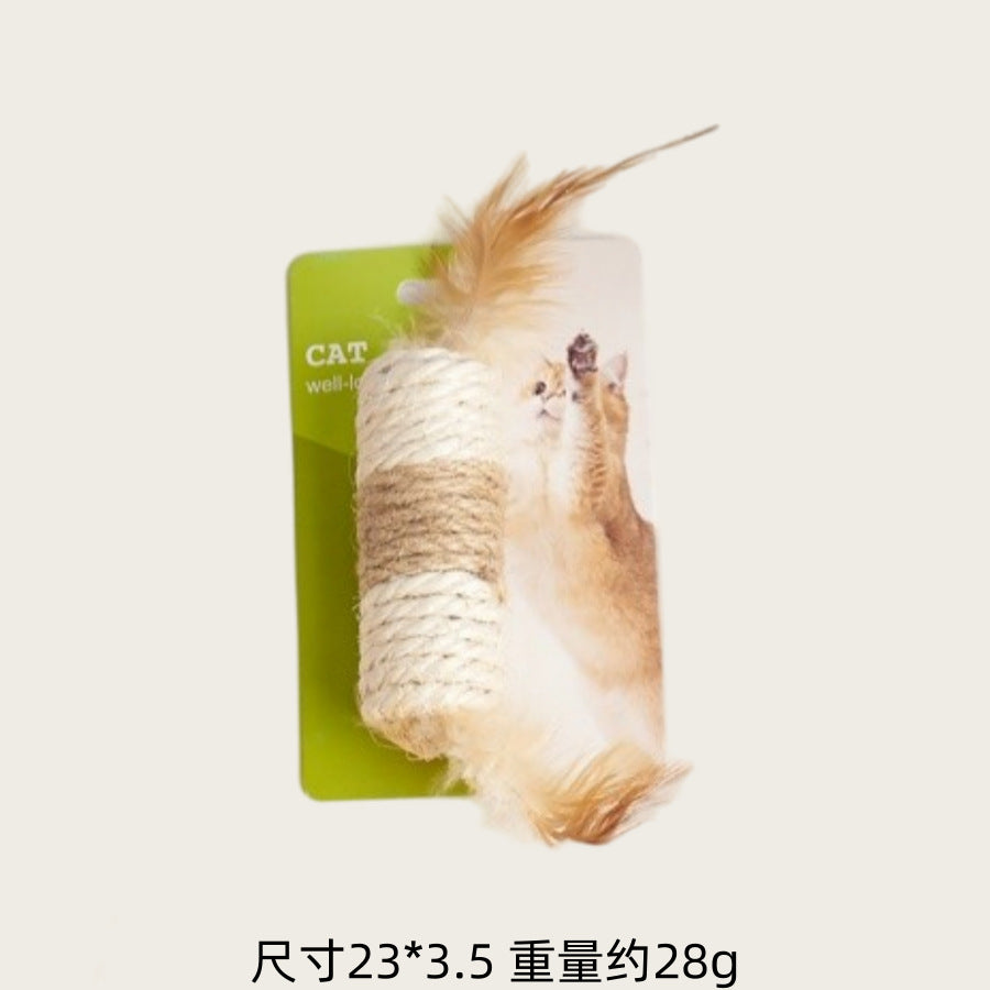 Tan and ivory sisal cylinder cat toy with feather ends
