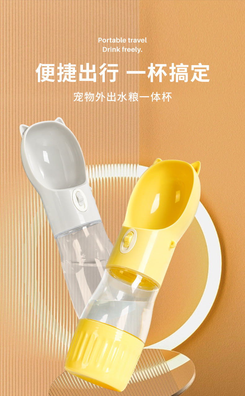 Gray and yellow cat-ear pet travel water bottles with clear water reservoirs and food cups