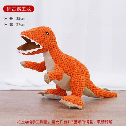 Dog toy Squeaky durable chew wild animals