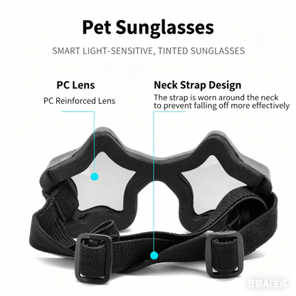 adjustable dog goggles with tinted lenses for outdoor walks