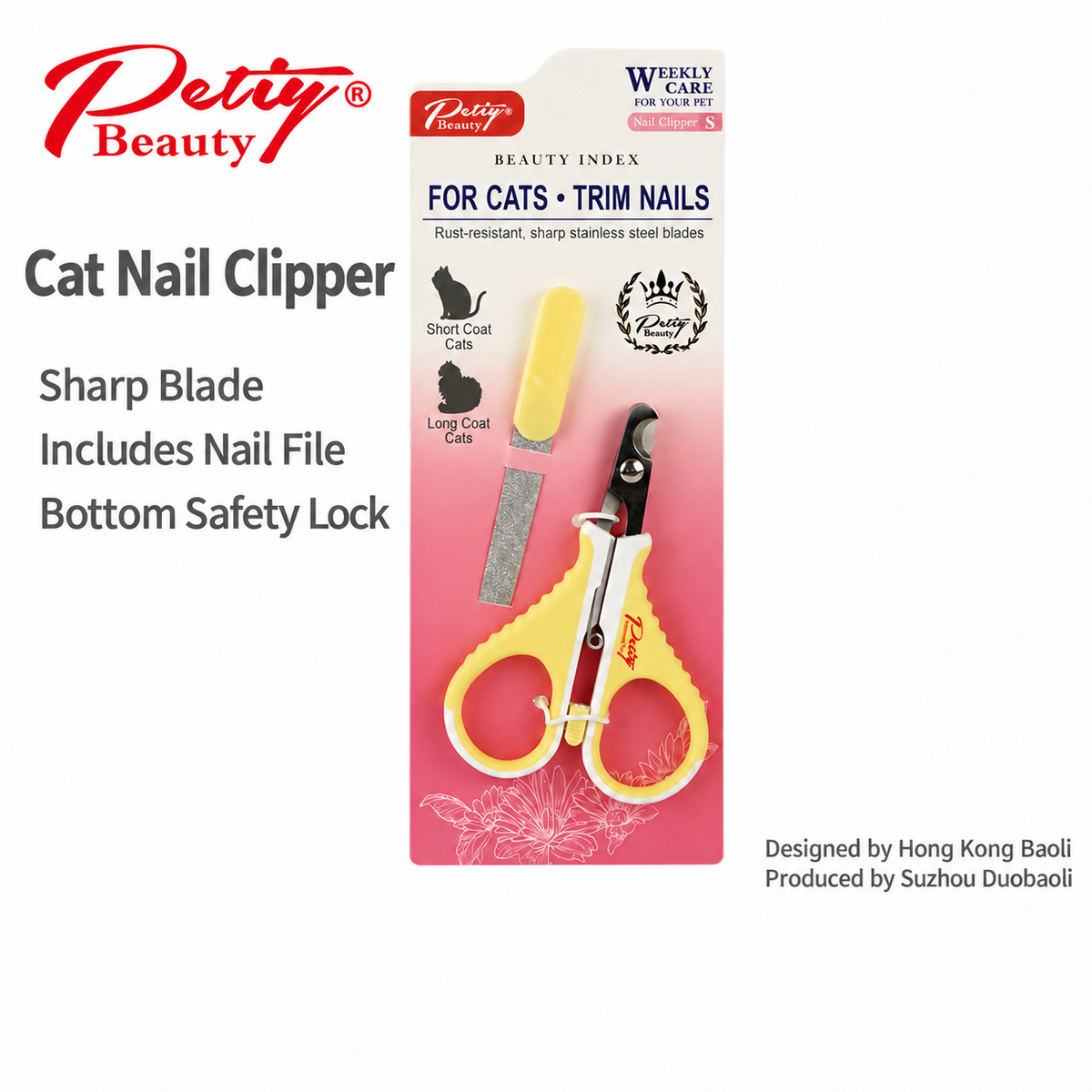 Petiy Beauty yellow pet nail clipper and file set in retail packaging