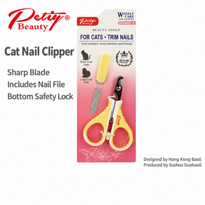 Petiy Beauty yellow pet nail clipper and file set in retail packaging